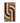 Shiraz Hypnotic Spiral Pattern Carpet Area Rug